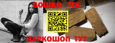 ешки Кимры