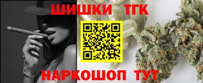 мет Кинель