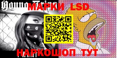 ешки Кимры