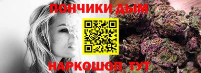 мет Кинель