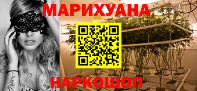 метадон Кингисепп