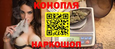 мет Кинель