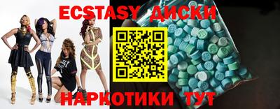 мет Кинель