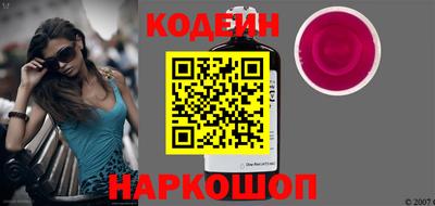метадон Кингисепп