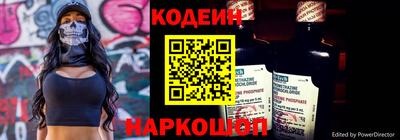 мет Кинель