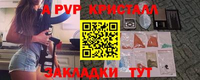 ешки Кимры