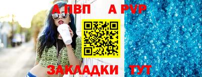 ешки Кимры