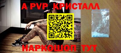 ешки Кимры