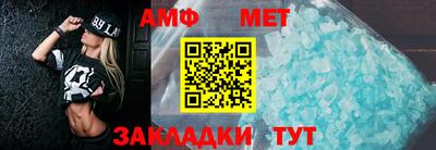 метадон Кингисепп