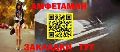 ешки Кимры