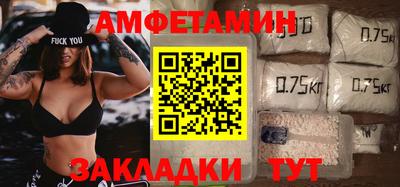 метадон Кингисепп