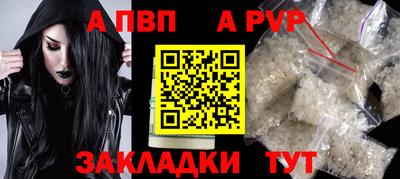ешки Кимры