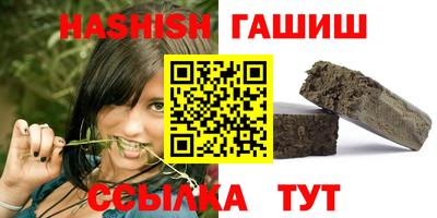 ешки Кимры