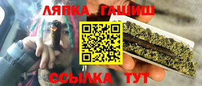 метадон Кингисепп