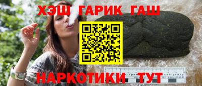 ешки Кимры