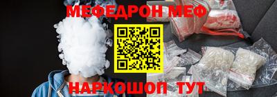 ешки Кимры
