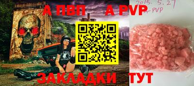 метадон Кингисепп