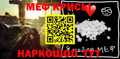 метадон Кингисепп