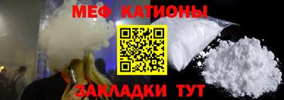 метадон Кингисепп