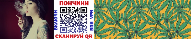 KRAKEN ссылка  где купить наркоту  Урус-Мартан  Марихуана семена 