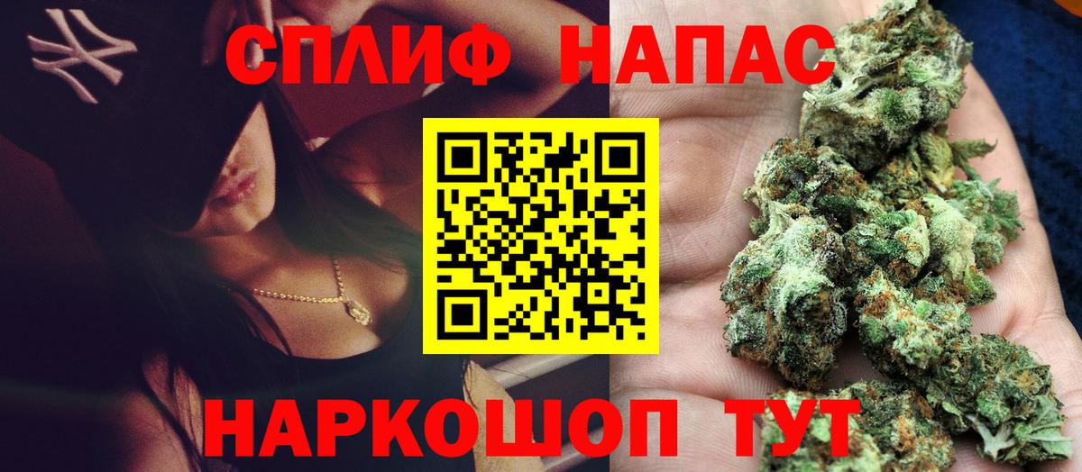 Конопля ГИДРОПОН  Каннабис индика  Конопля гибрид  Конопля LSD WEED  Вход с VPN  Урус-Мартан 